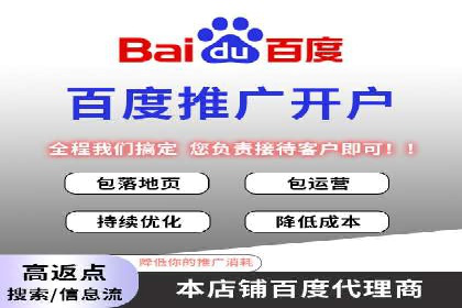 竞价广告的秘密武器：SEM竞价专员的实战经验